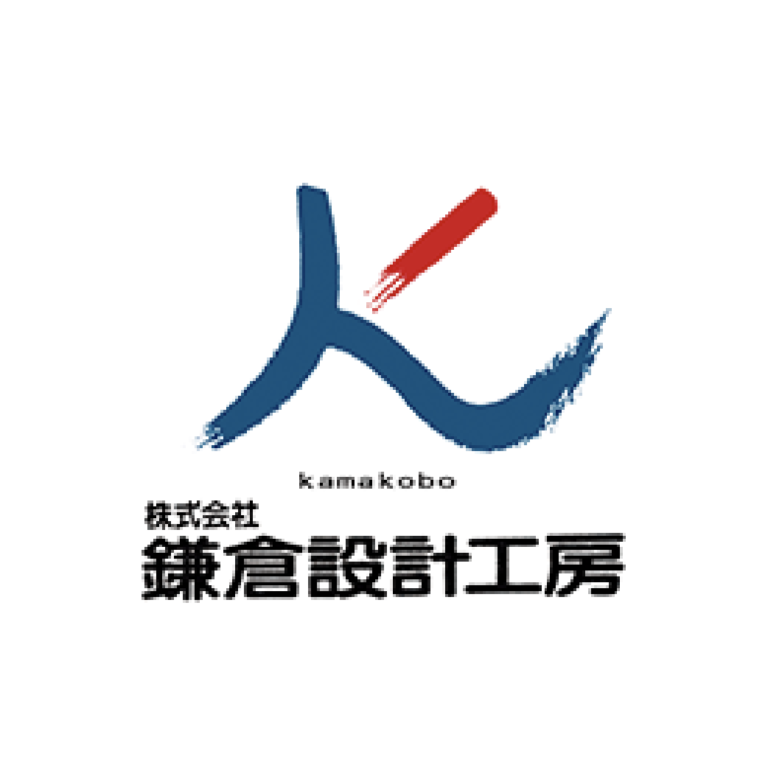 株式会社鎌倉設計工房