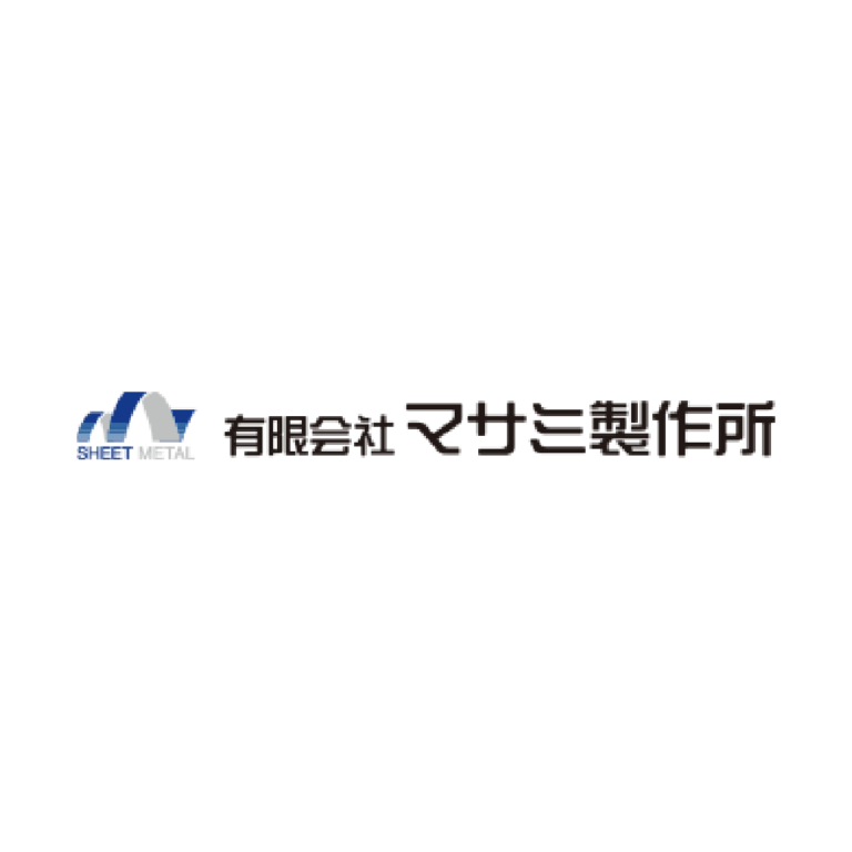 有限会社マサミ製作所