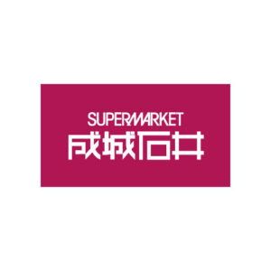 株式会社成城石井