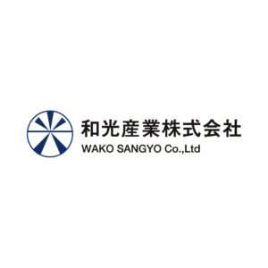 和光産業株式会社